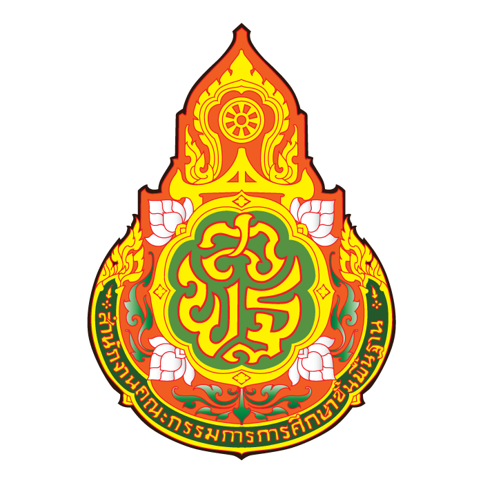 โลโก้โรงเรียน